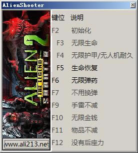 �µ�ǹ��2�����޸������°�_�µ�ǹ��2����������޸��� v1.2.0 peizhaochen�棨֧��steam��-���ĵ���