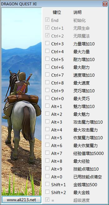 ���߶�����11��ʮ���޸���_���߶�����11��ʮ�����޸��� v1.0 peizhaochen��-���ĵ���