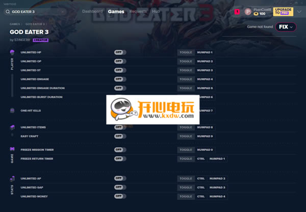 ������3�����޸���_������3ʮ�����޸��� v2.30 ������Ӱ��-���ĵ���