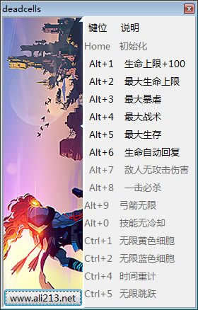 ����ϸ���޸�������_����ϸ��ʮ�����޸��� v1.4 peizhaochen��-���ĵ���