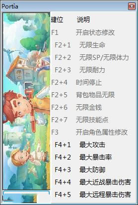 ������ʱ���޸�����������_������ʱ��ʮ�����޸��� v2.0.138182 peizhaochen��-���ĵ���