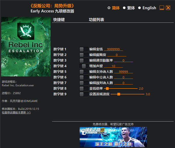 ���ѹ�˾�������������޸���_���ѹ�˾�������������޸������� v2019.12.15 ������Ӱ��-���ĵ���