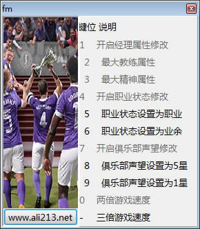 ������2020�޸���_FM������2020�����޸��� v20.1.2 ���԰�peizhaochen-���ĵ���