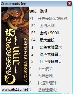 ʮ��·�ƹ�ʮ���޸�����Ѱ�_ʮ��·�ƹ�ʮ���޸��� v2.0.7 peizhaochen��-���ĵ���