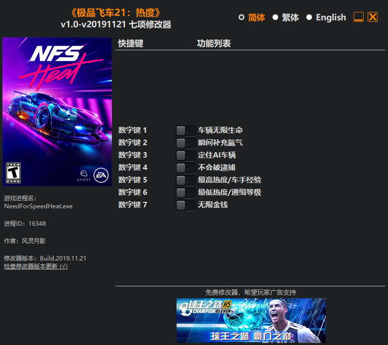 ��Ʒ�ɳ�21�ȶ��޸�������_��Ʒ�ɳ�21�����޸��� v1.0-v20191121 ������Ӱ��-���ĵ���