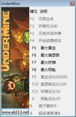 ���¿�ʮ�����޸�����ɫ��Ѱ�_���¿�ʮ�����޸��� v0.3.0.16 peizhaochen��-���ĵ���