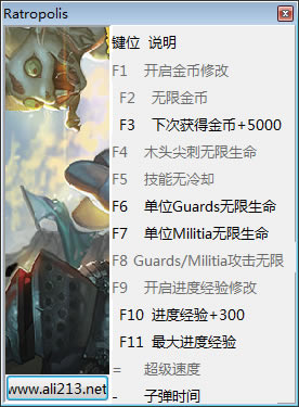 ҹ��ǰ�ʮһ���޸���_ҹ��ǰ�ʮһ���޸������� v1.0.1104 peizhaochen��-���ĵ���