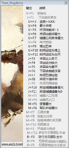ȫ��ս��������ʮ���޸�����Ѱ�_ȫ��ս��������ʮ���޸��� v1.0.0.9198 peizhaochen��-���ĵ���
