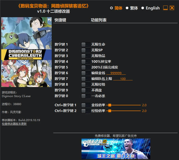 ���뱦������������̽�޸���_���뱦������������̽ʮ�����޸�����ɫ������ ������Ӱ��-���ĵ���