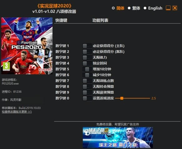 ʵ������2020�����޸�������_ʵ������2020�����޸��� v1.01-v1.02 ������Ӱ��-���ĵ���