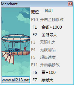 ��������޸���_������� v1.1.0 �����޸���-���ĵ���