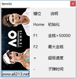 ���޹��������޸���_���޹������������޸��� v0.1.1.0.1252 peizhaochen��-���ĵ���