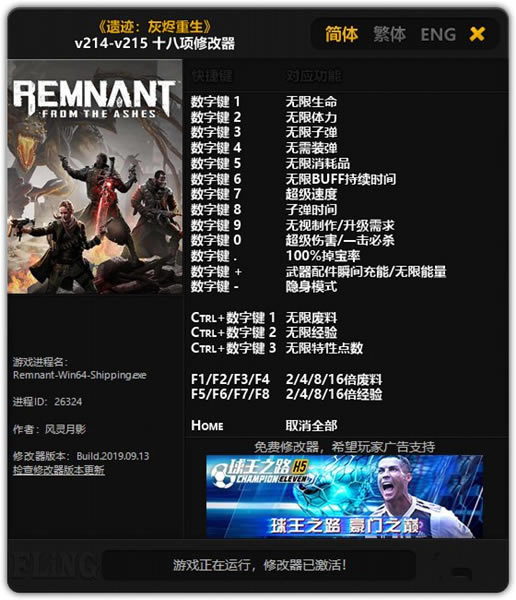 �ż��ҽ������޸�������_�ż����ҽ�����ʮ�����޸��� v215 ��ɫ�޶���-���ĵ���