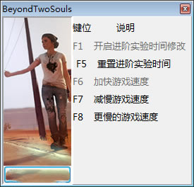 ����˫���޸�������_����˫���޸��� v1.0 ��ɫ��Ѱ�-���ĵ���