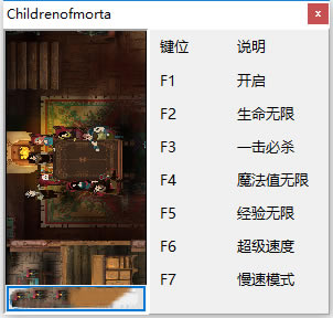 Ī��֮���޸���_Ī��֮�ӹٷ���ʽ�������޸��� v0.24 peizhaochen��-���ĵ���