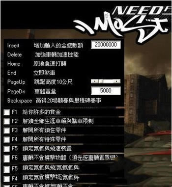 ��Ʒ�ɳ�9�޸������İ�_��Ʒ�ɳ�9ʮ�����޸��� v3.5 ͨ�ð�-���ĵ���
