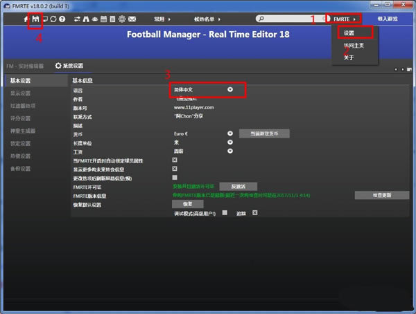 FM2018��������_FM2018����ѧϰ�� v18.3.4 FMRTE��-���ĵ���
