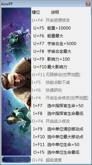 �漣ʱ�������޸���_�漣ʱ��������ʮ�����޸��� v1.002 peizhaochen��-���ĵ���