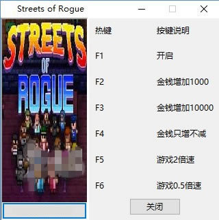��Ʀ�����޸���_��Ʀ���������޸��� v1.0 �������-���ĵ���
