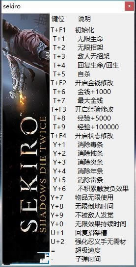 ֻ��Ӱ�Ŷ����޸���_ֻ��Ӱ�Ŷ��ȶ�ʮ�����޸��� v1.0.4 peizhaochen��-���ĵ���