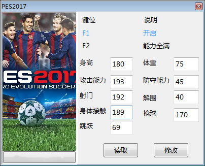 ʵ������2017һ������޸���_ʵ������2017һ�����ģʽ�޸��� peizhaochen��-���ĵ���