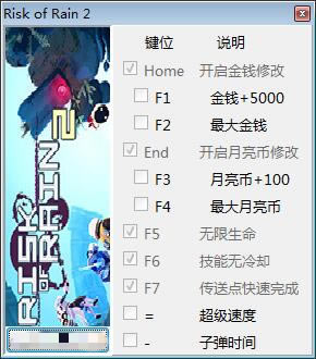 ����ð��2�޸���_����ð��2�����޸��� v3743353 peizhaochen��-���ĵ���