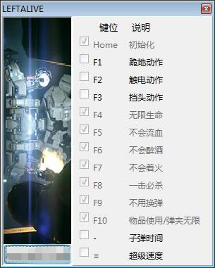 �������޸���_������ʮ�����޸��� v1.0 peizhaochen��-���ĵ���