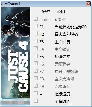 ��������4�޸���_��������4ʮһ���޸��� v1.0 peizhaochen��-���ĵ���