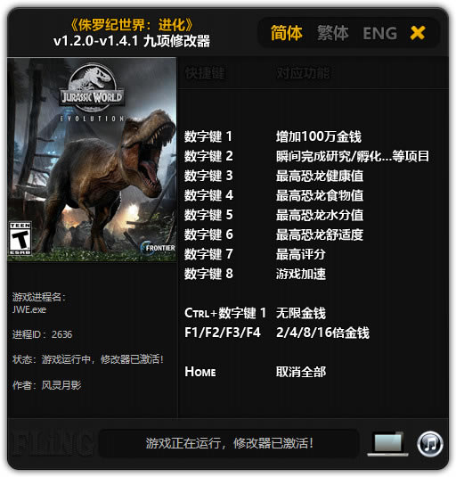 ٪�޼��������������Ӱ�޸���_٪�޼����磺���������޸��� v1.2.0-v1.4.1 ������Ӱ��-���ĵ���