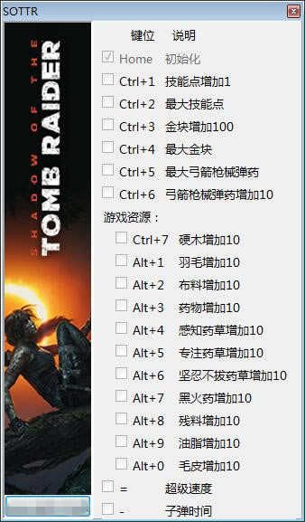 ��Ĺ��Ӱ��Ӱ�޸���_��Ĺ��Ӱ����Ӱ19���޸��� v1.0.Build.230.6.64 peizhaochen��-���ĵ���