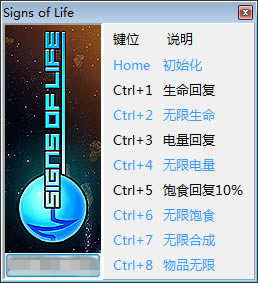 ���������޸���_������������޸��� v0.9.0.5 peizhaochen��-���ĵ���