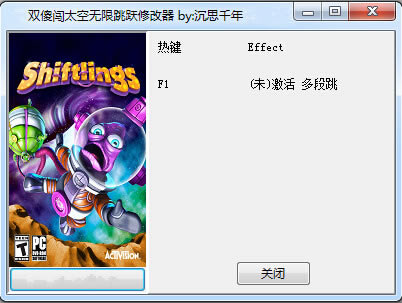 ˫ɵ��̫���޸���_˫ɵ��̫��������Ծ�޸��� v1.0 ��˼ǧ���-���ĵ���