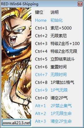 ���鶷ʿZ�����޸���_���鶷ʿZʮ�����޸��� v1.10 peizhaochen��-���ĵ���