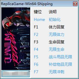 ���Ӹ����޸���_���Ӹ��������޸��� v1.0 peizhaochen��-���ĵ���