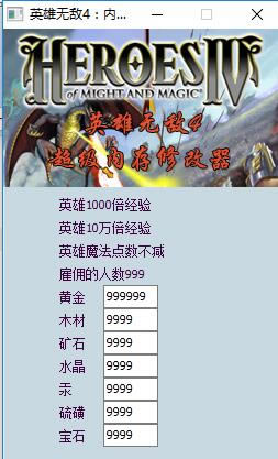 Ӣ���޵�4�޸���_Ӣ���޵�4ʮһ���޸���  ��ɫ��Ѱ�-���ĵ���