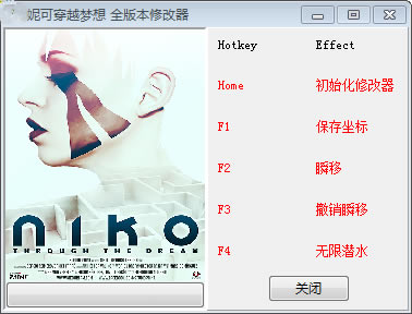 �ݿɣ���Խ�����޸���_�ݿɣ���Խ���������޸��� ȫ�汾 403156253��-���ĵ���