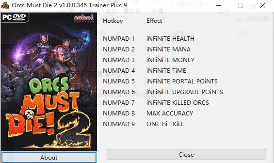 ���˱�����2�޸���1.0.0.346_���˱�����2�����޸��� v1.0.0.346 ��ɫ��-���ĵ���