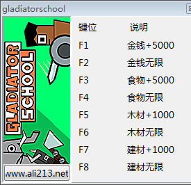 ���ȵ����޸���_���ȵ��������޸��� v0.2 ��ɫ��-���ĵ���