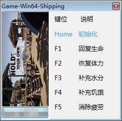 ��Ұ����޸���_��Ұ������޸��� v3.01.757 peizhaochen��-���ĵ���