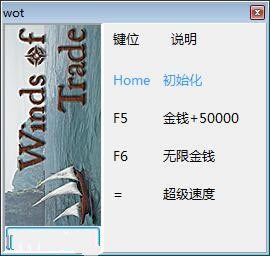ó��֮���޸���_ó��֮�������޸��� v1.5.1 peizhaochen��-���ĵ���