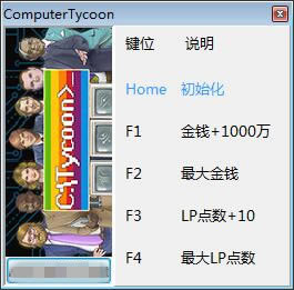 ���Դ���޸���_���Դ�������޸��� v0.9.1.25 peizhaochen��-���ĵ���