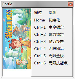 ������ʱ���޸���_������ʱ�������޸��� v4.0.79834 peizhaochen��-���ĵ���