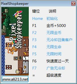 ���ص����޸���_���ص��������޸��� v1.27.6 peizhaochen��-���ĵ���