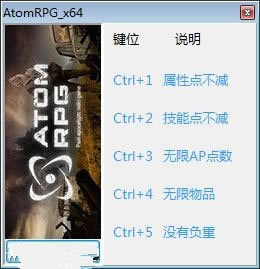 �˱�RPG��ĩ�������޸���_�˱�RPG��ĩ�����������޸��� v0.6.0 peizhaochen��-���ĵ���