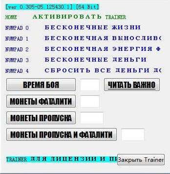 ���˿��XL�޸���_���˿��XLʮ���޸��� v0.305.05.125430.11 Baracuda��-���ĵ���