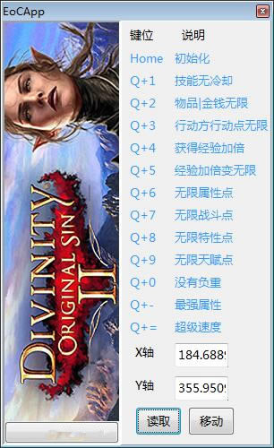 ���ԭ��2�޸���_���ԭ��2ʮ�����޸��� v3.0.158.595 peizhaochen��-���ĵ���