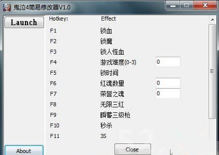 ����4�޸���_����4ʮһ���޸��� V1.0 ��ɫ��-���ĵ���