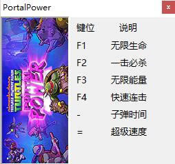 �����������޸���_������꣺���������޸��� v1.0 peizhaochen��-���ĵ���