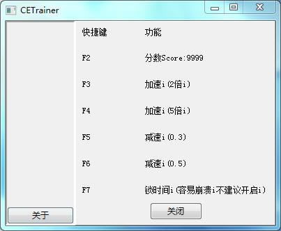 ��ζ����12�޸���_��ζ����12���������ϣ����־������޸��� ��ɫ��-���ĵ���