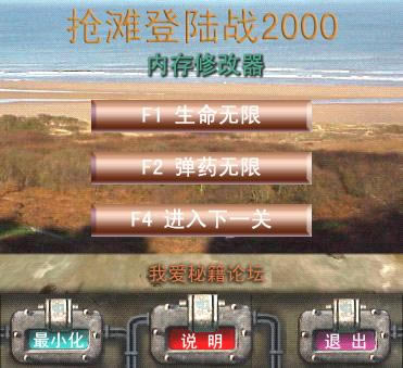 ��̲��½2000�޸���_��̲��½2000�����޸��� ��ɫ��-���ĵ���
